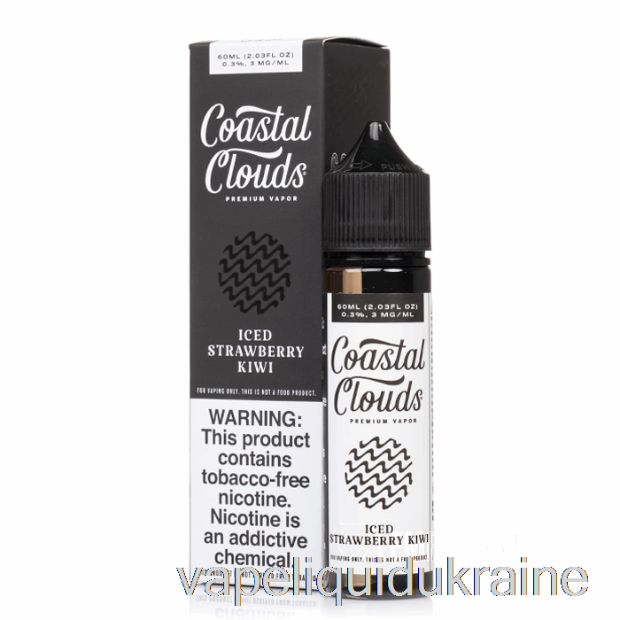 Vape Ukraine ICED Strawberry Kiwi - Coastal Clouds Co. - 60mL 0mg